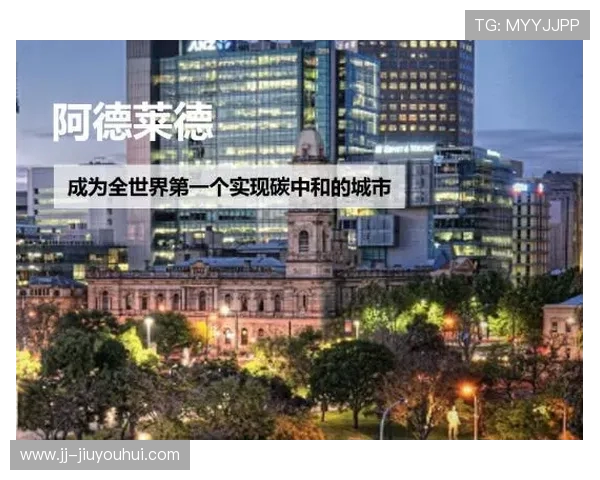 围绕岳阳评分足球探讨城市体育高质量发展创新路径研究实践策略分 围绕岳阳评分足球探讨城市体育高质量发展创新路径研究实践策略分