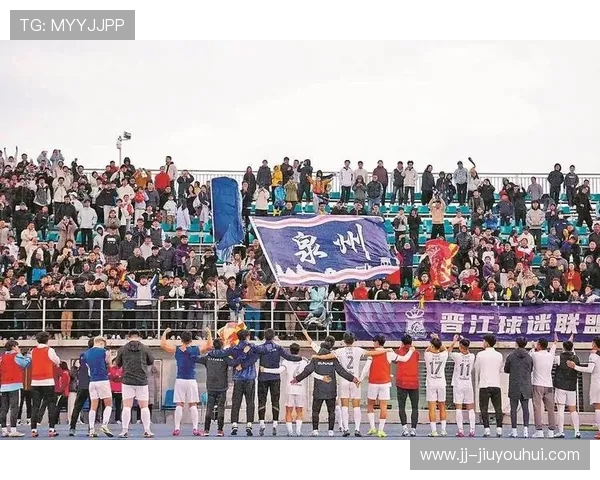 足球球迷应援文化探讨与激情氛围的塑造与传承